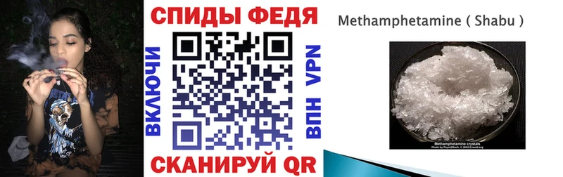 Amphetamine VHQ  Печоры 