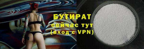 кокс Балахна