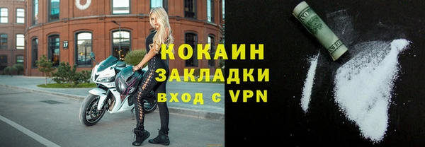 трава Баксан
