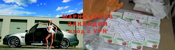 кокс Балахна