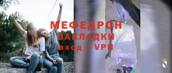 кокс Балахна