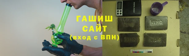 марихуана Семилуки
