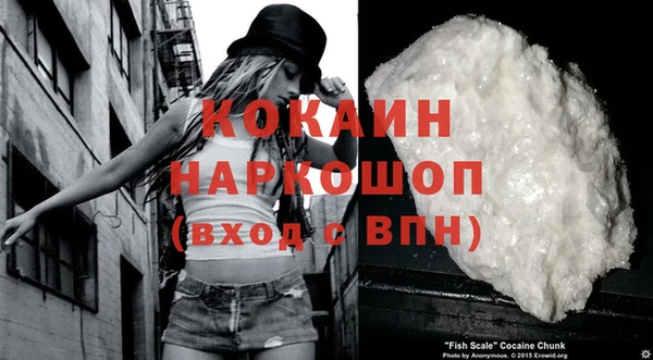 трава Баксан