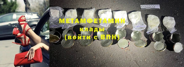 Альфа ПВП Семёнов