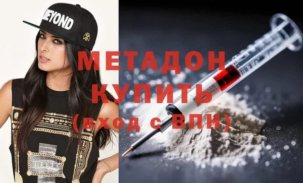 трава Баксан