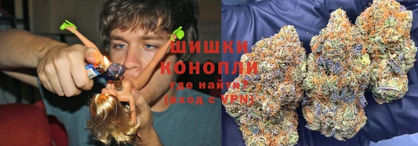 кокс Балахна