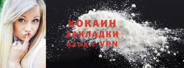 кокс Балахна