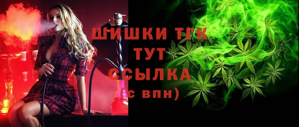 трава Баксан