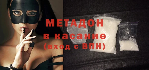 кокс Балахна
