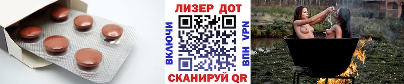 Лсд 25 экстази кислота  ОМГ ОМГ вход  Печоры  где продают наркотики 