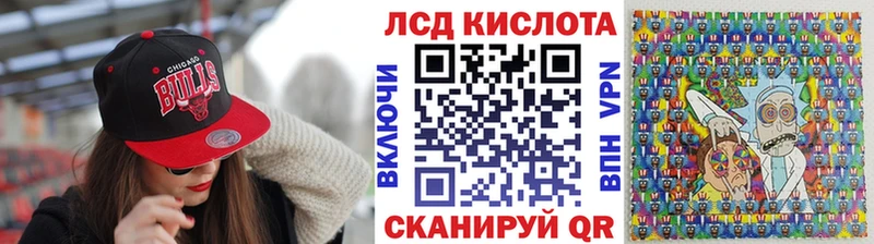 Наркотические марки 1500мкг  купить   Печоры 